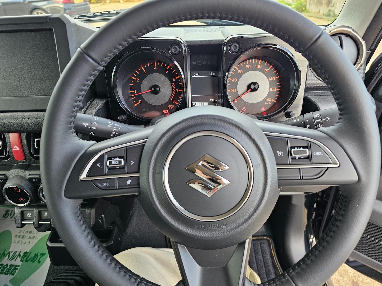 Used Suzuki Jimny 2025 for sale - 76738612: Photo 56