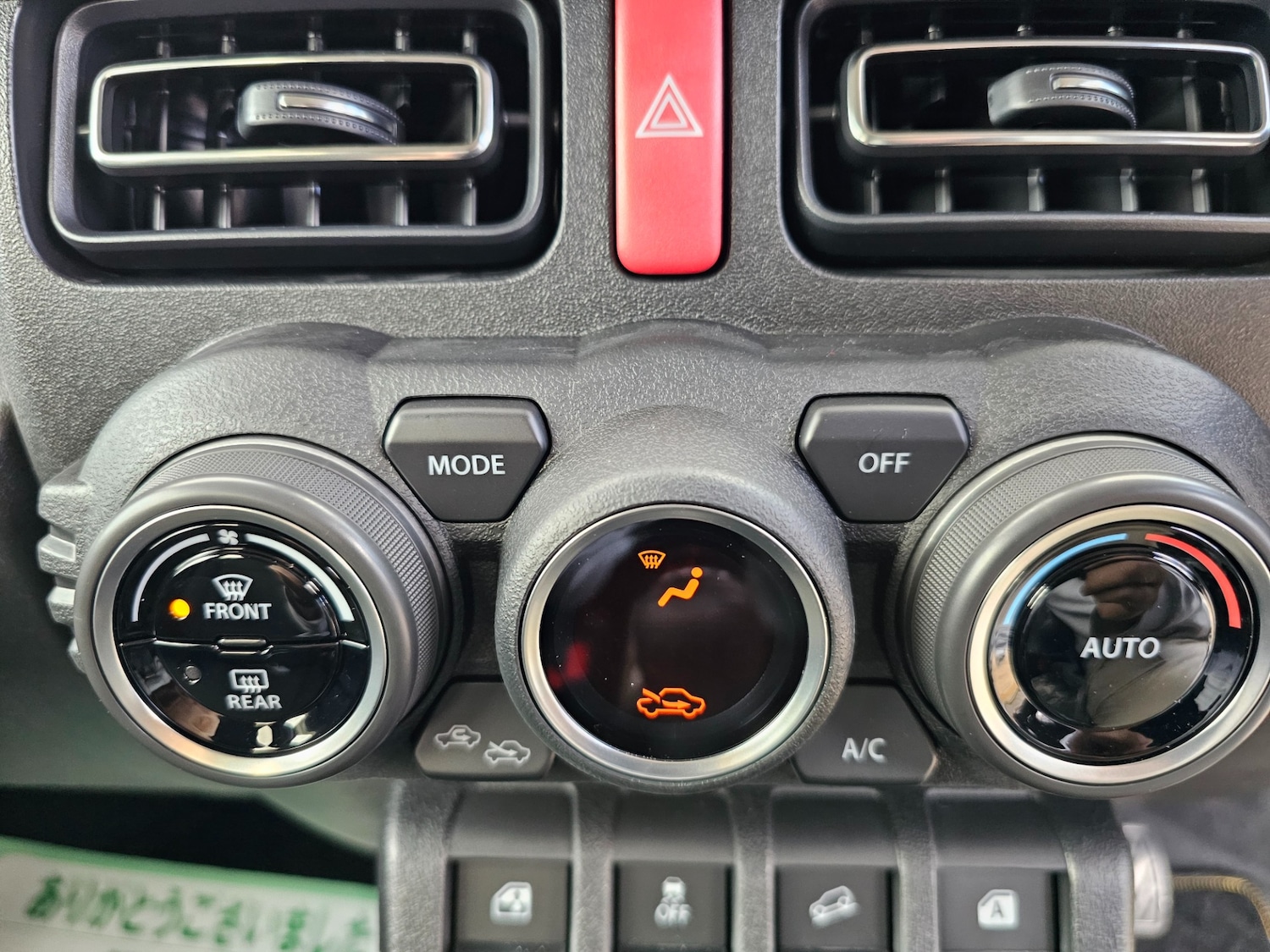 Used Suzuki Jimny 2025 for sale - 76738612: Photo 60