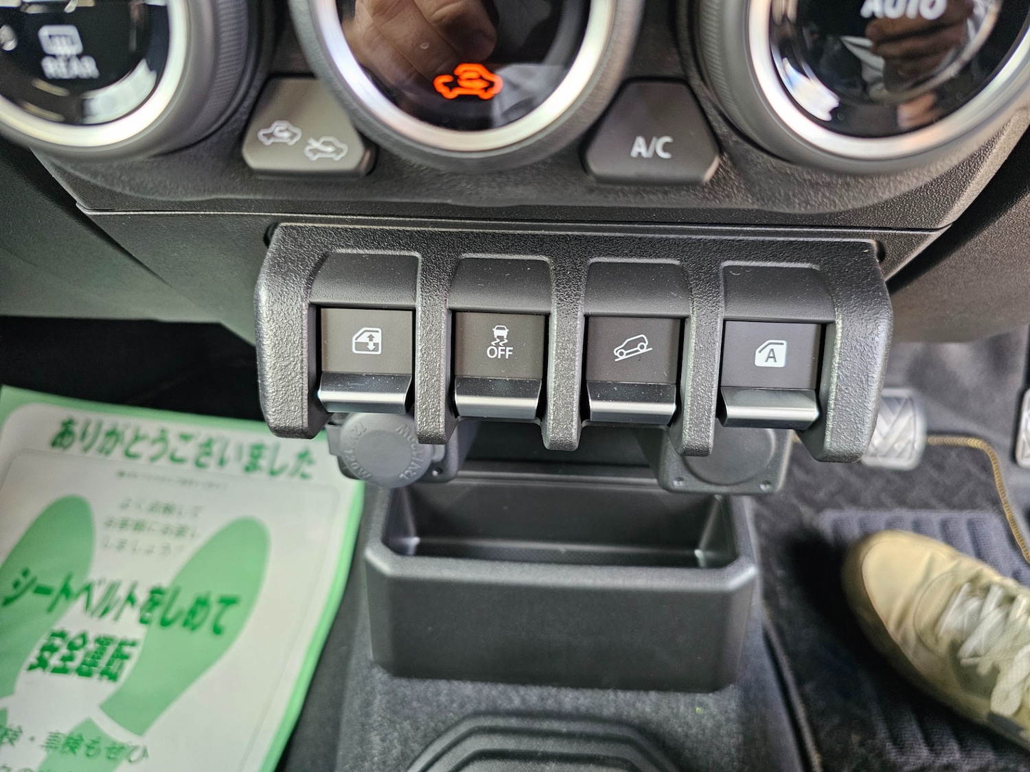 Used Suzuki Jimny 2025 for sale - 76738612: Photo 61