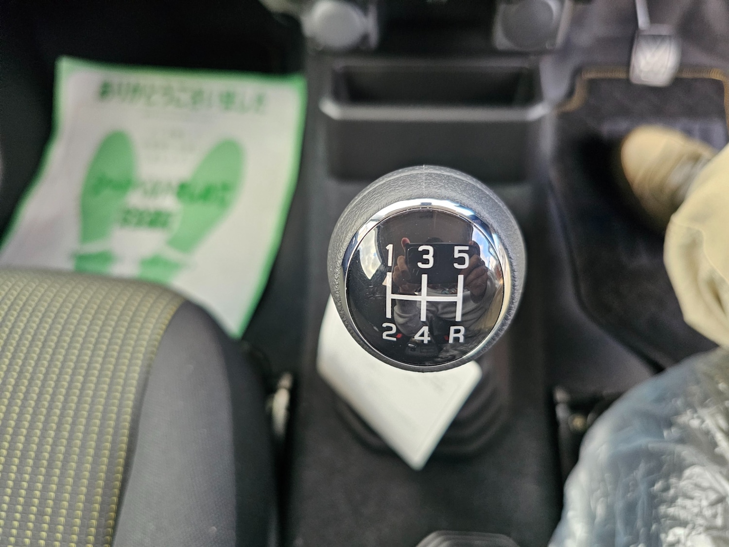 Used Suzuki Jimny 2025 for sale - 76738612: Photo 62