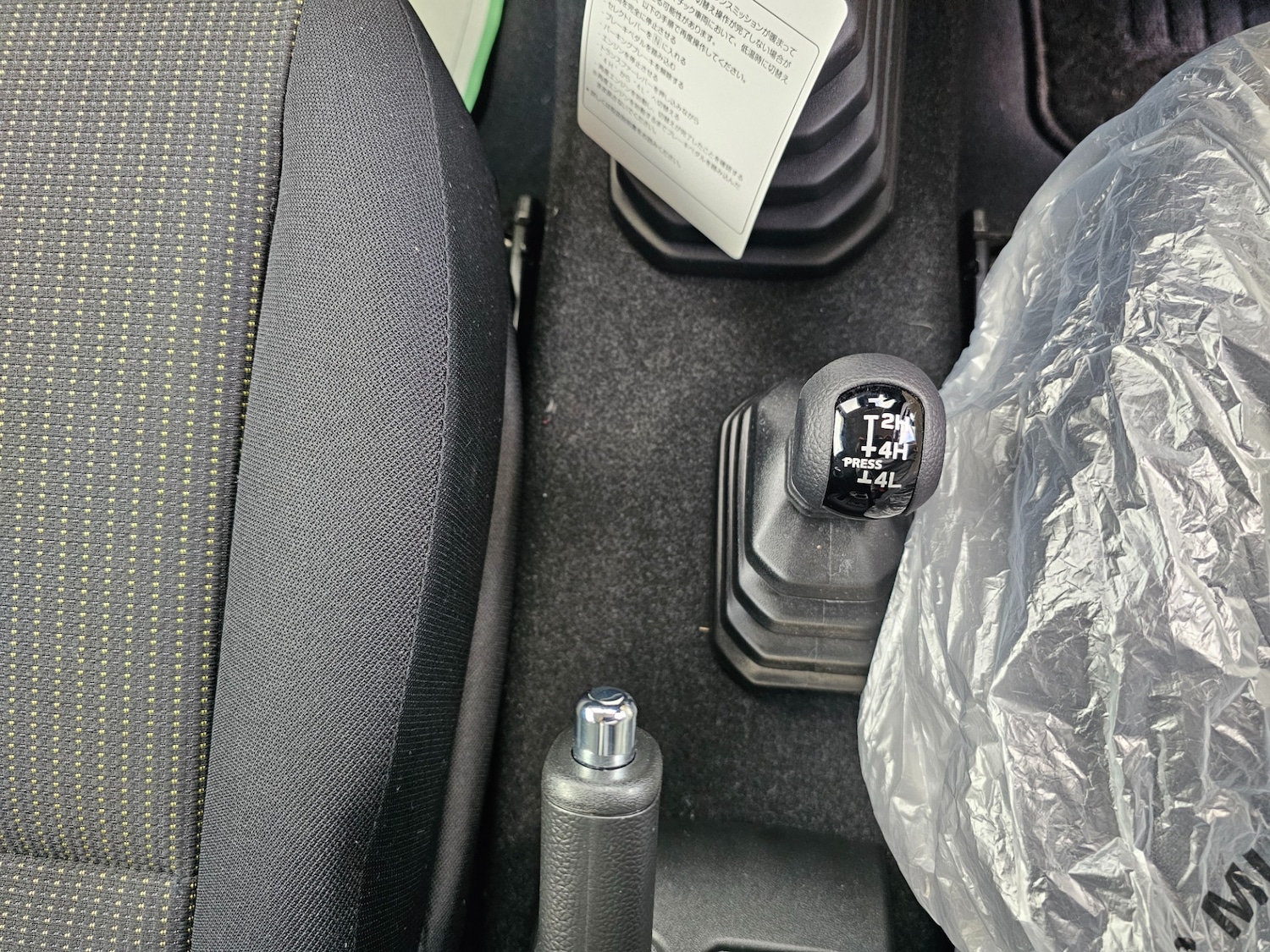 Used Suzuki Jimny 2025 for sale - 76738612: Photo 63