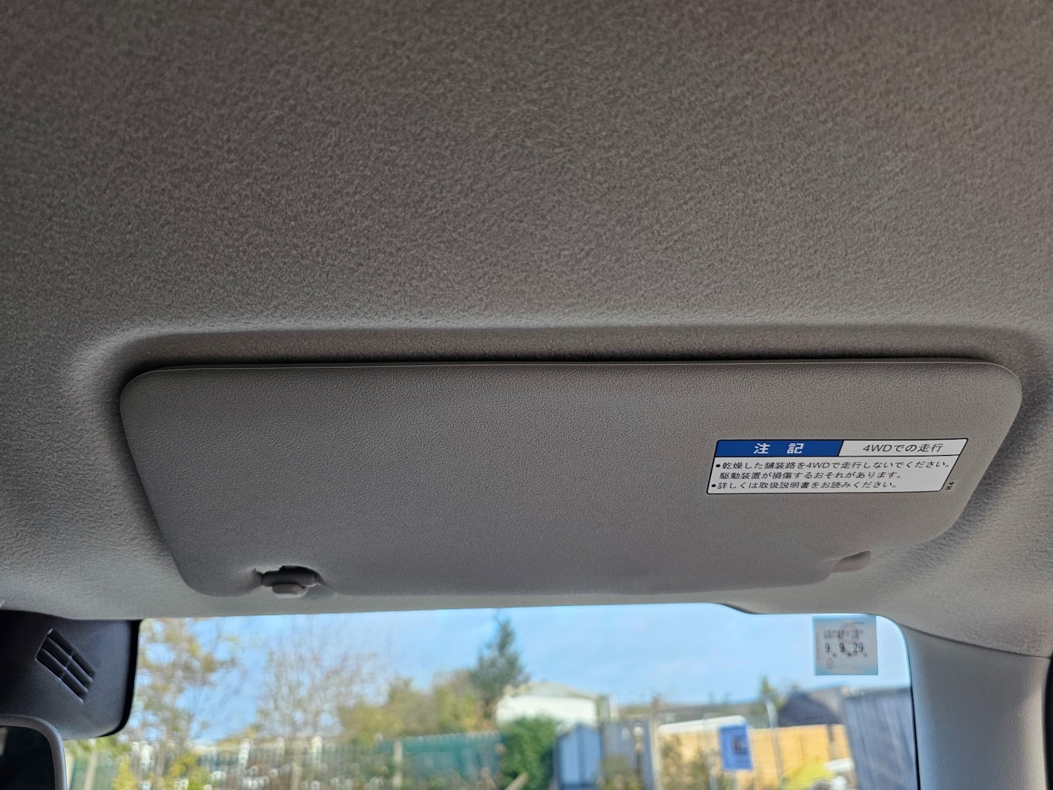 Used Suzuki Jimny 2024 for sale - 75723500: Photo 48