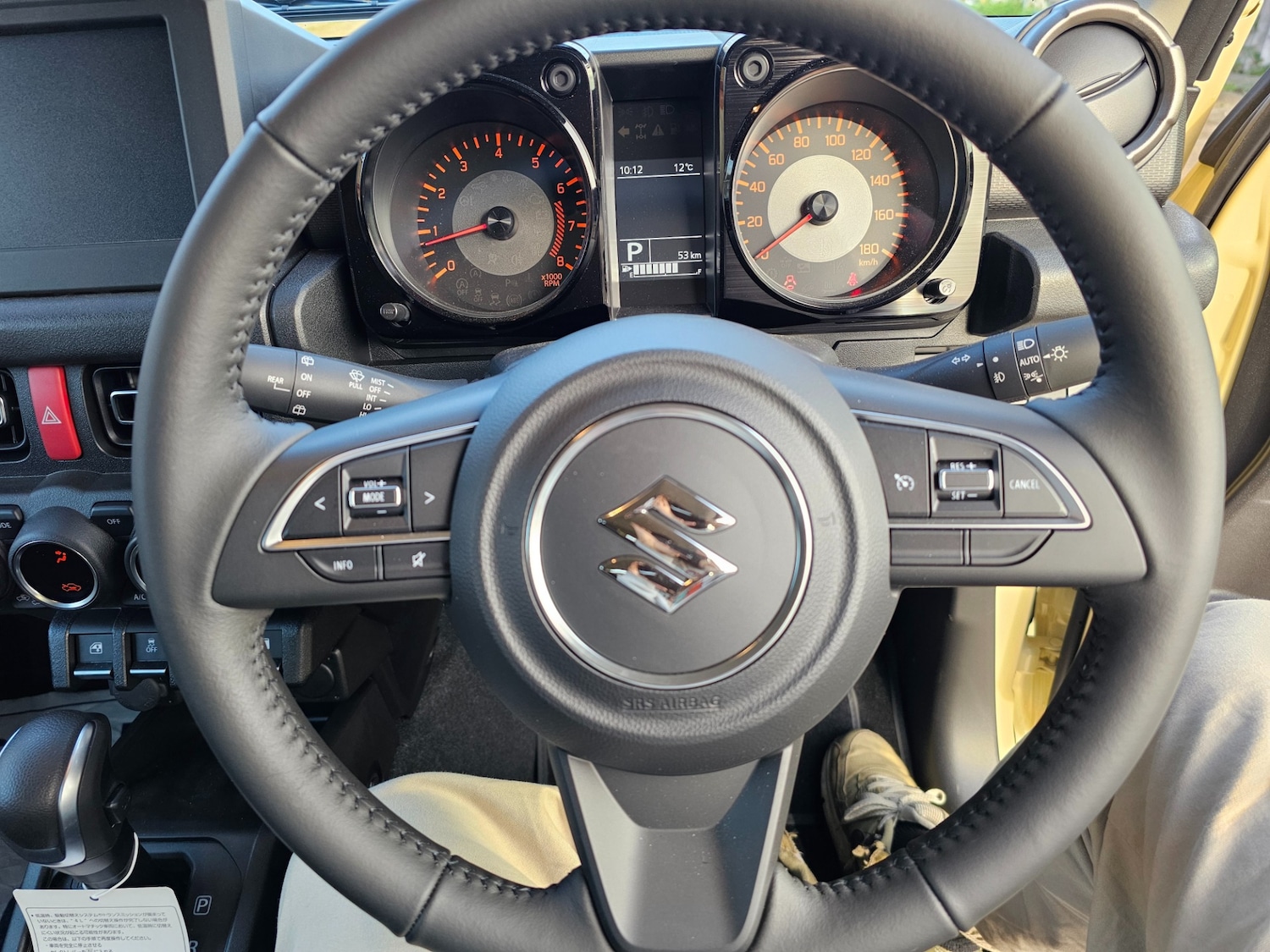 Used Suzuki Jimny 2024 for sale - 75723500: Photo 59