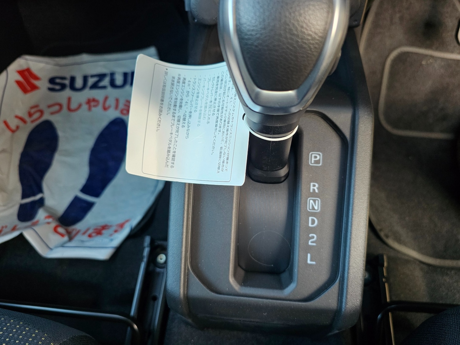 Used Suzuki Jimny 2024 for sale - 75723500: Photo 65