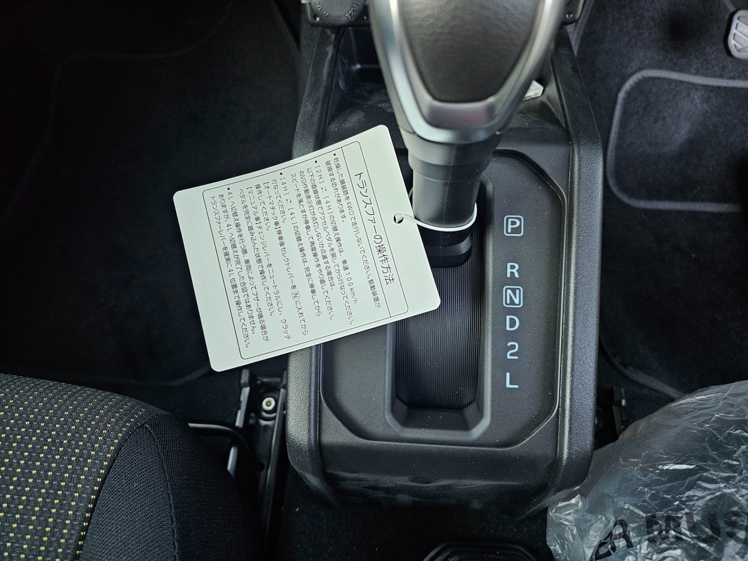 Used Suzuki Jimny 2025 for sale - 76589731: Photo 61