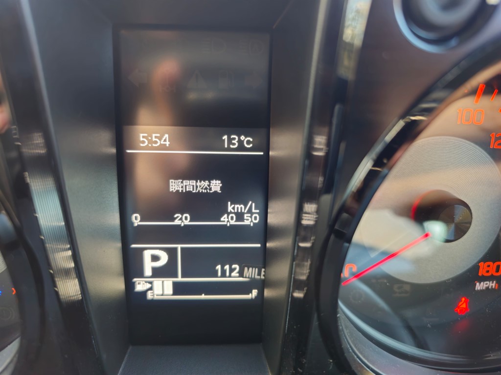Vehicle 54