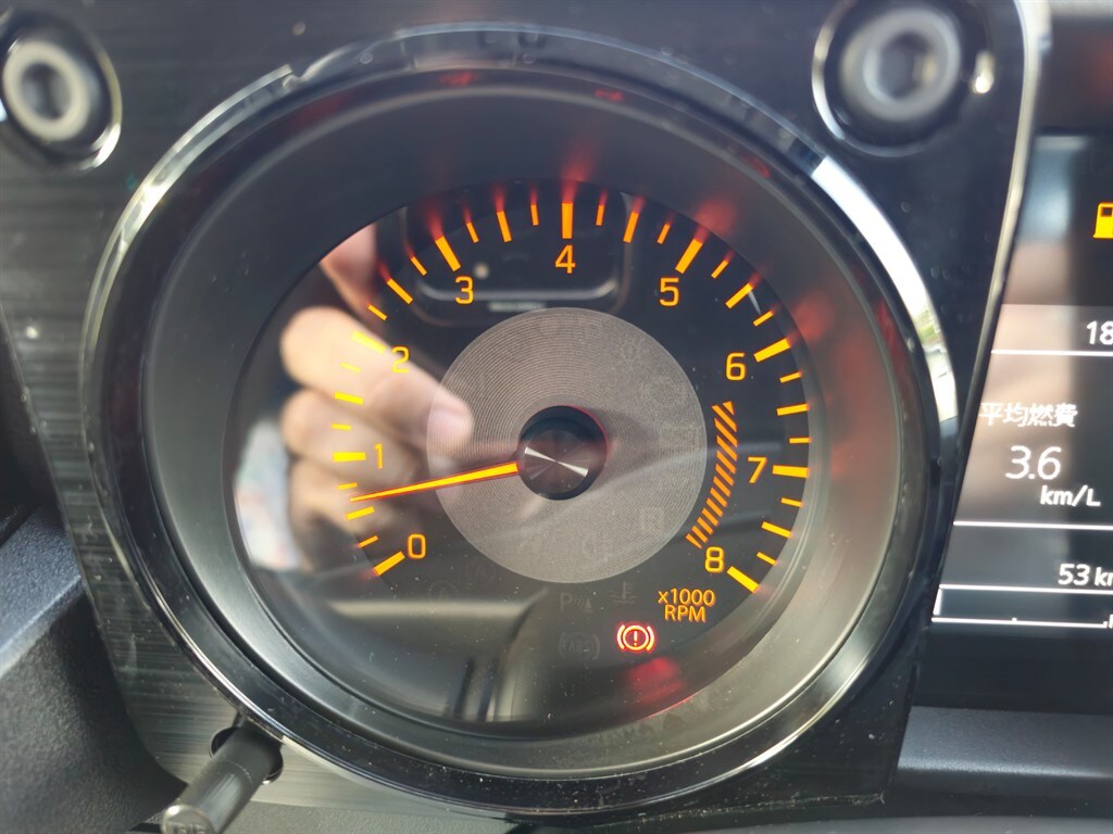 Vehicle 48