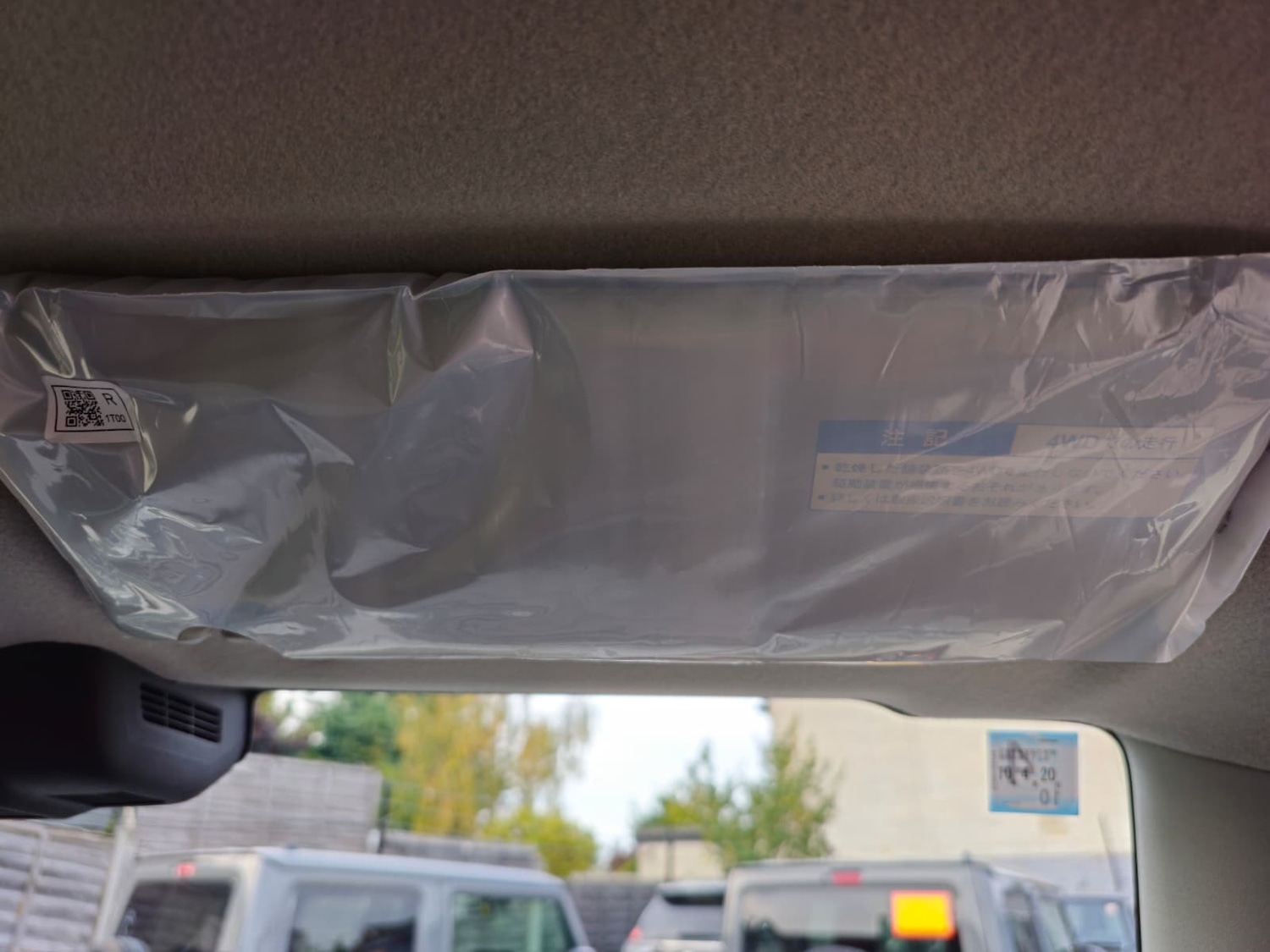 Used Suzuki Jimny 2025 for sale - 75571514: Photo 63