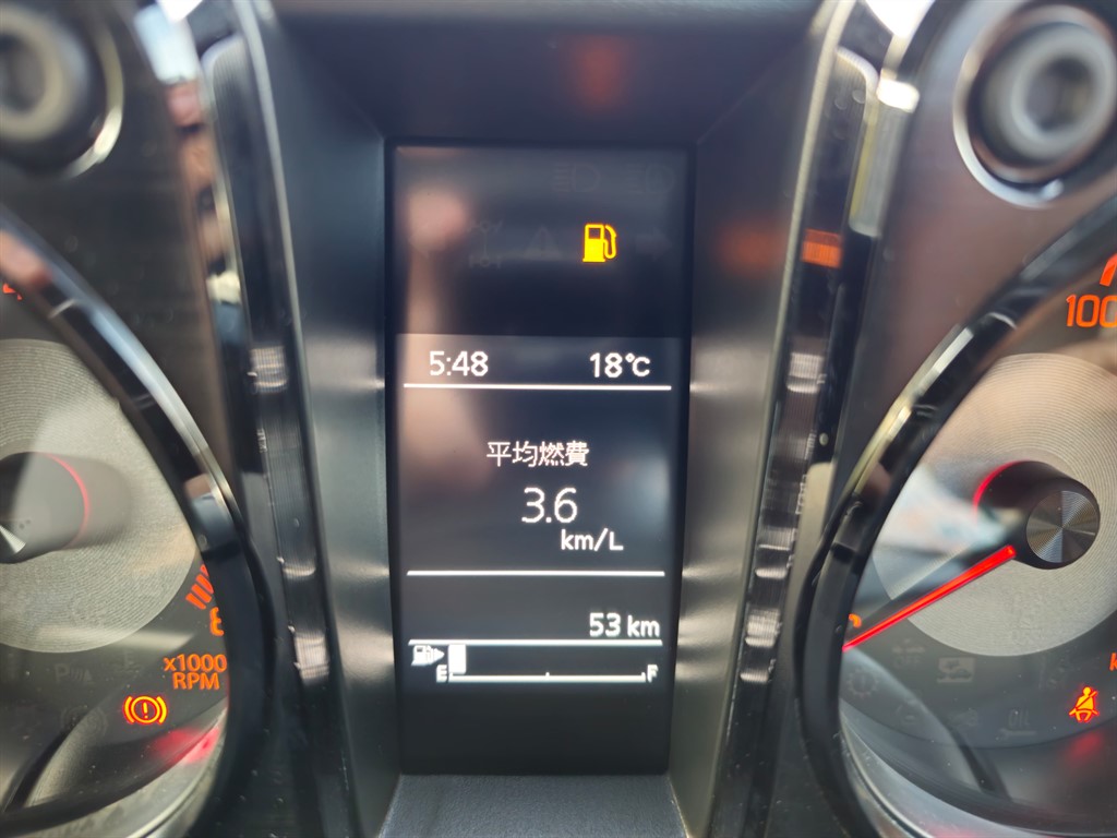 Vehicle 49