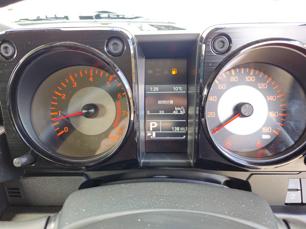 Vehicle 54