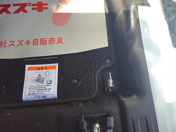 Used Suzuki Jimny 2025 for sale - 75570218: Photo 41