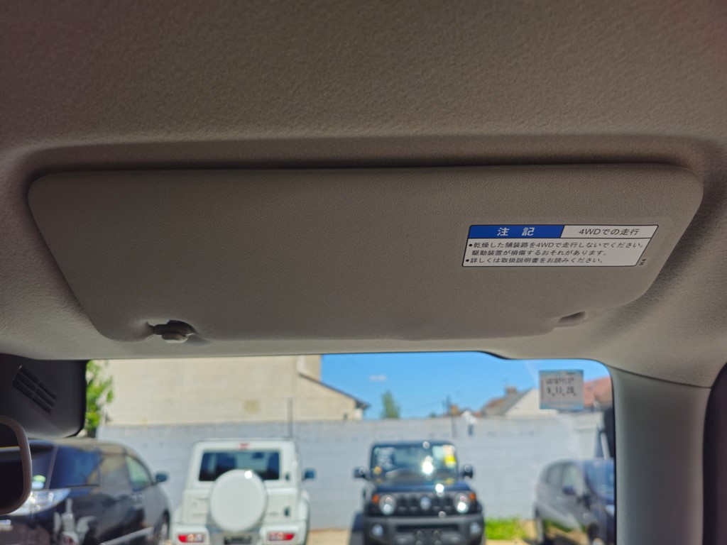 Vehicle 42