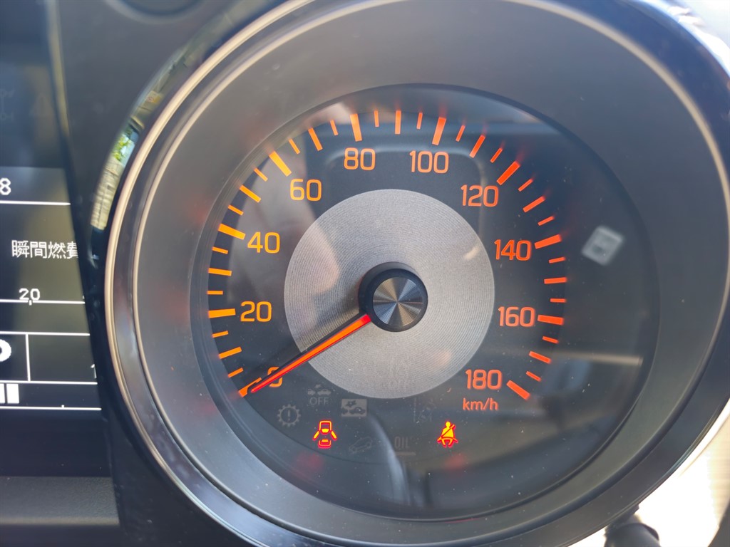 Vehicle 50