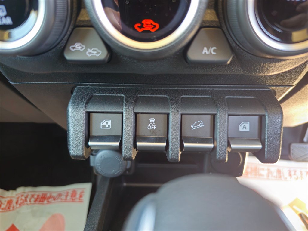 Vehicle 63