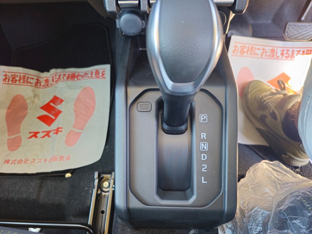 Vehicle 64