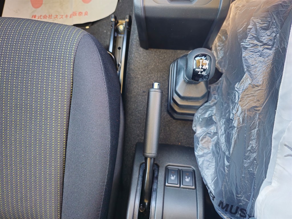 Vehicle 66