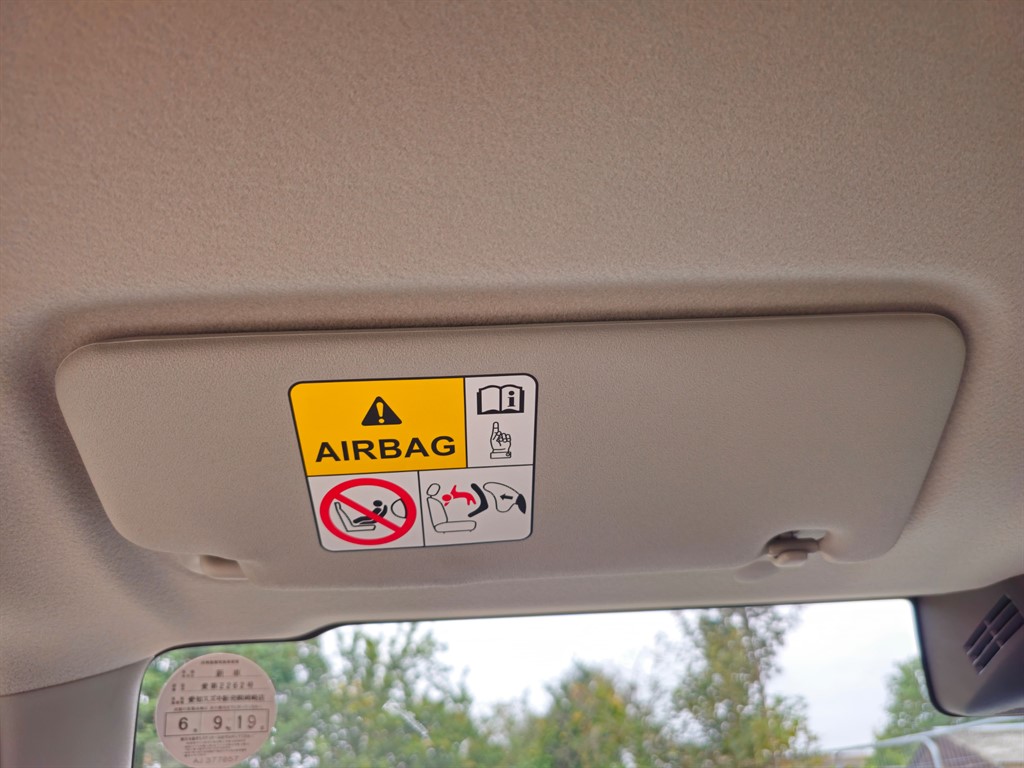 Vehicle 73