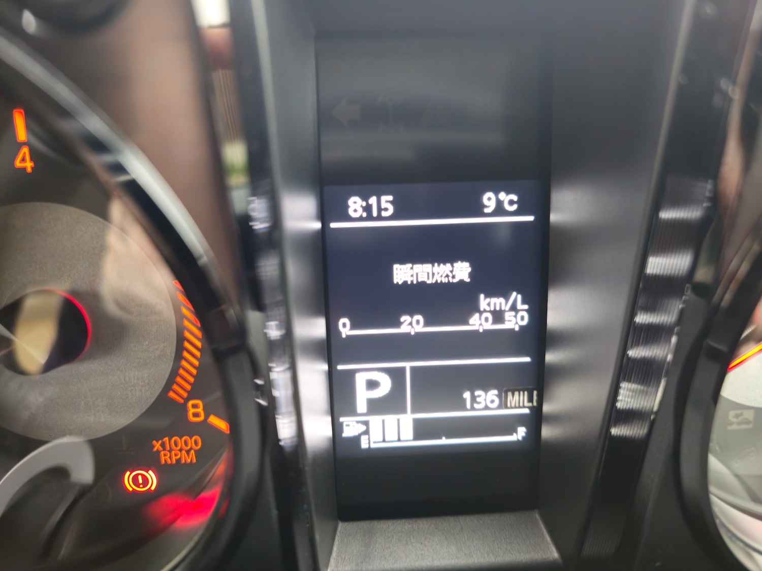 Used Suzuki Jimny 2025 for sale - 76588686: Photo 57