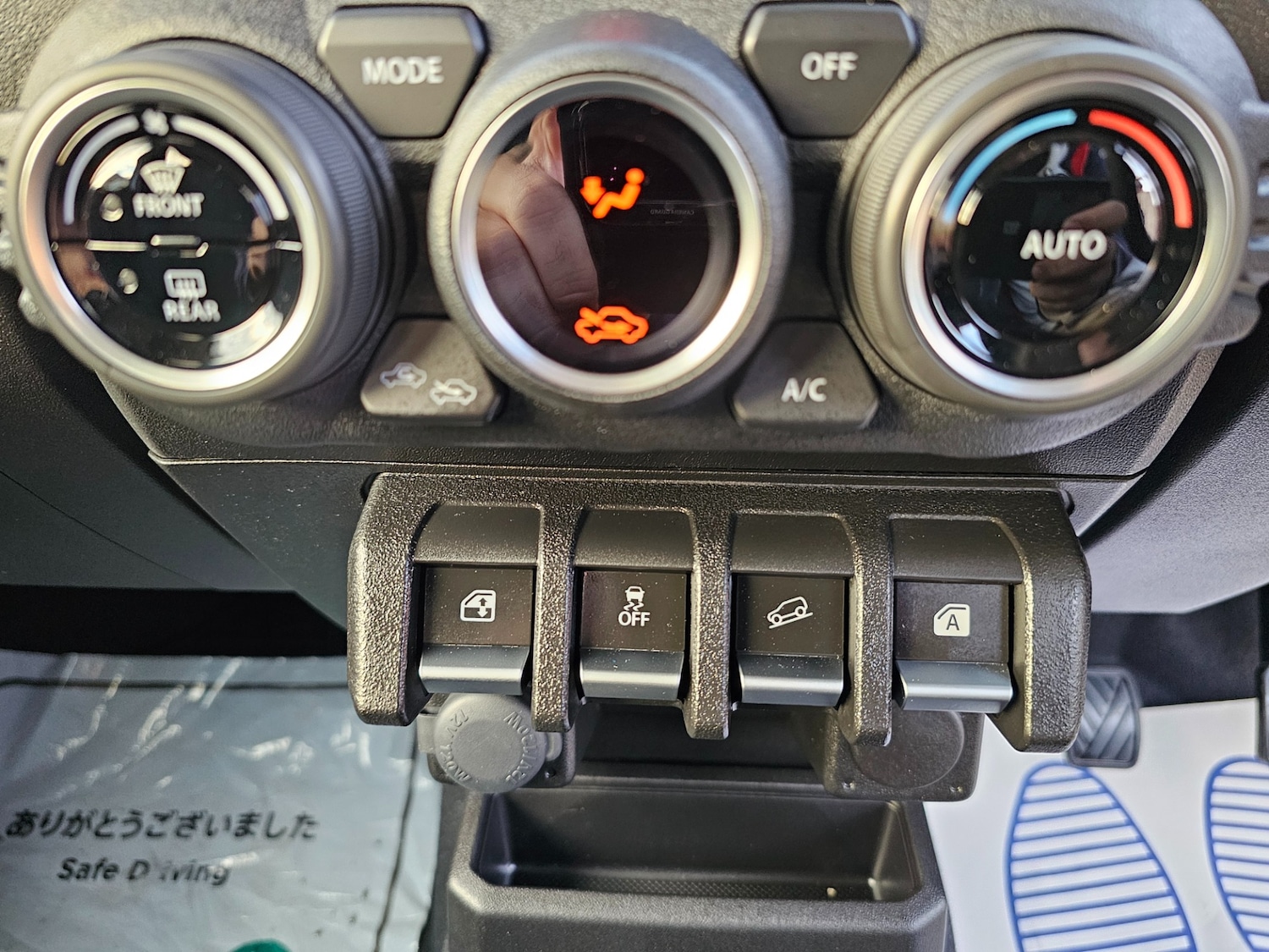 Used Suzuki Jimny 2025 for sale - 76393757: Photo 61