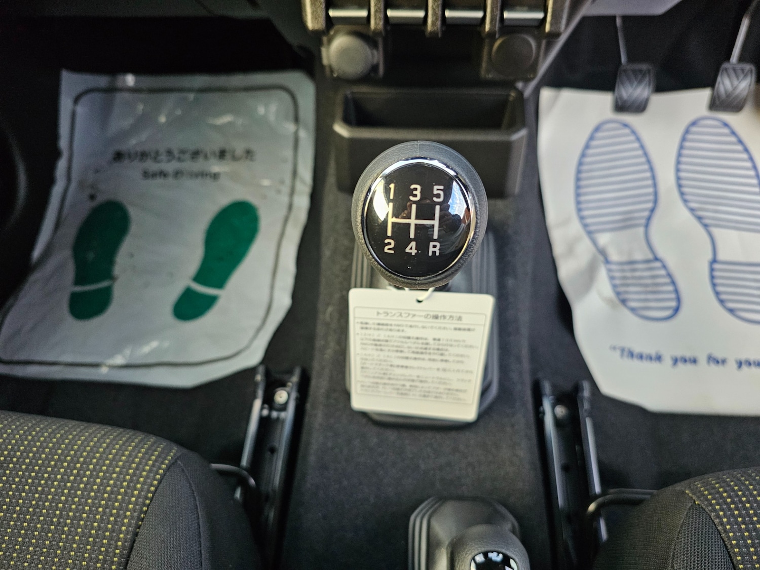 Used Suzuki Jimny 2025 for sale - 76393757: Photo 63