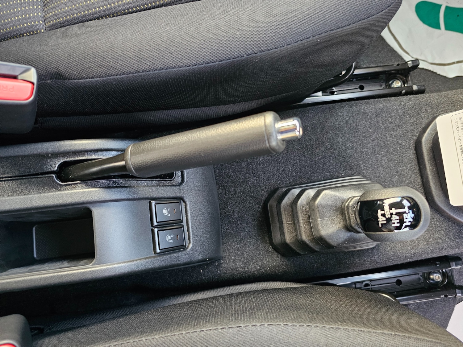 Used Suzuki Jimny 2025 for sale - 76393757: Photo 64