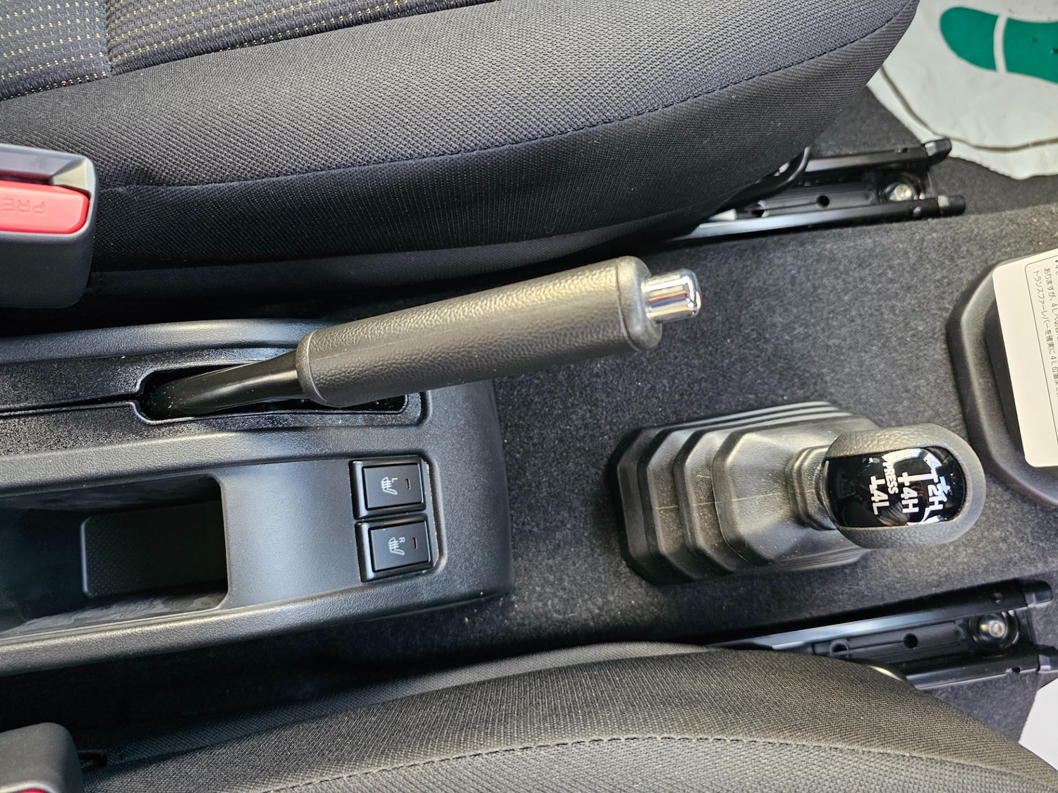 Used Suzuki Jimny 2025 for sale - 76393757: Photo 65