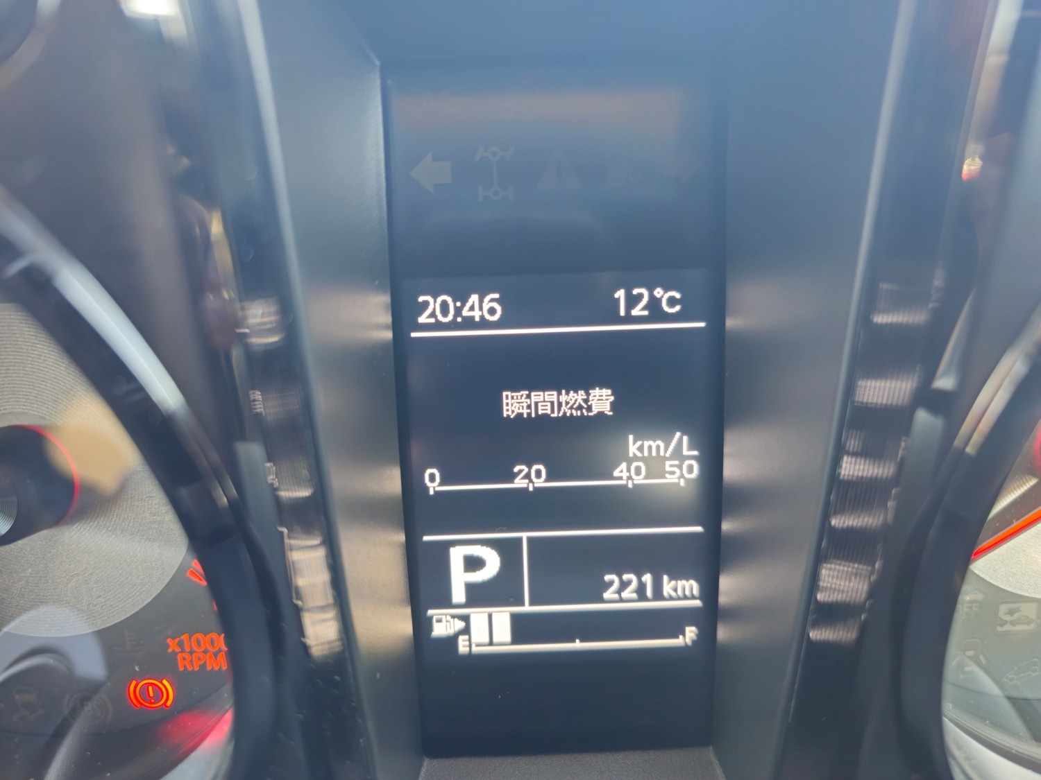 Used Suzuki Jimny 2025 for sale - 76589136: Photo 53