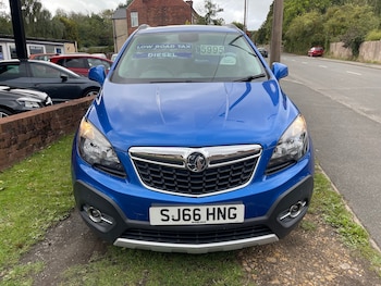Used Vauxhall Mokka 2016 for sale - 75958421: Photo