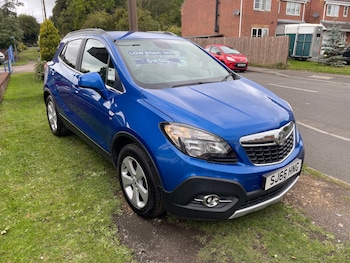 Used Vauxhall Mokka 2016 for sale - 75958421: Photo