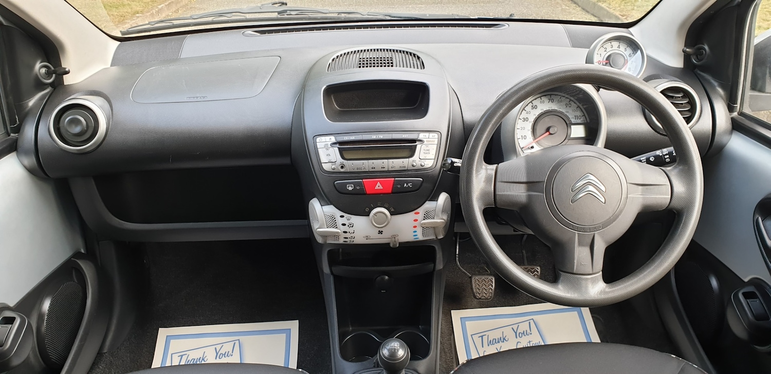 Vehicle 31