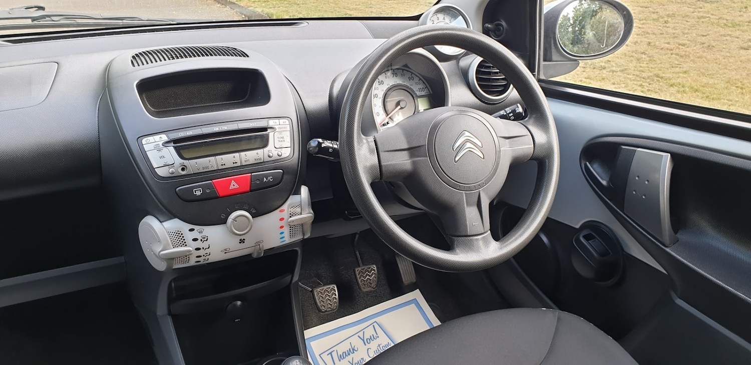 Vehicle 32