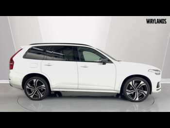 Used Volvo XC90 2020 for sale - 73684160: Photo