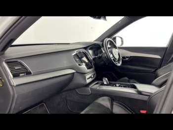 Used Volvo XC90 2020 for sale - 73684160: Photo
