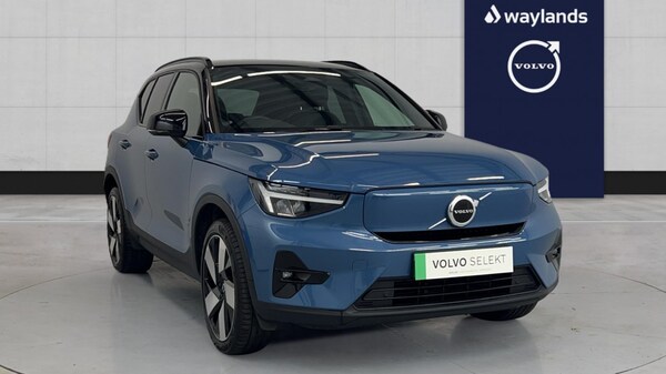 Used Volvo XC40 2022 for sale - 76208717: Photo 1