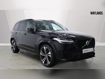 Used Volvo XC90 2022 for sale - 76539976: Photo