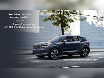 Used Volvo XC90 2022 for sale - 76539976: Photo