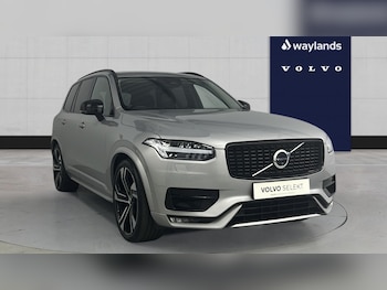 Used Volvo XC90 2025 for sale - 78963543: Photo