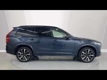 Used Volvo XC90 2023 for sale - 74761878: Photo