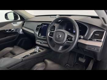 Used Volvo XC90 2023 for sale - 74761878: Photo