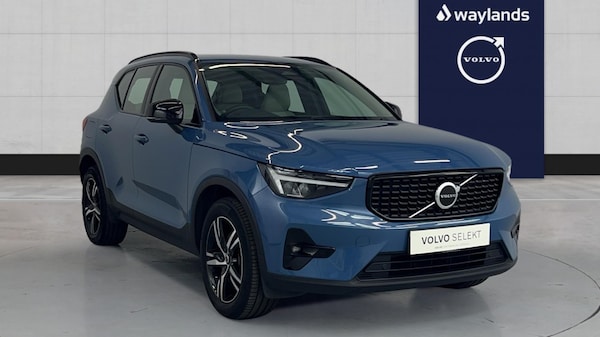Used Volvo XC40 2022 for sale - 76221865: Photo 1