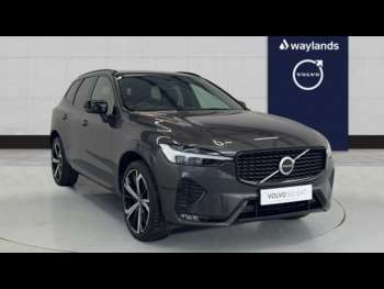 2022 - R-Design, B5 AWD mild hybrid (21' Alloys, Harman Kardon Sound) 5-Door