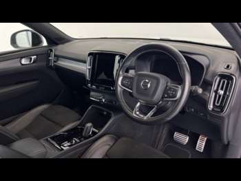 Used Volvo XC40 2021 for sale - 74885411: Photo