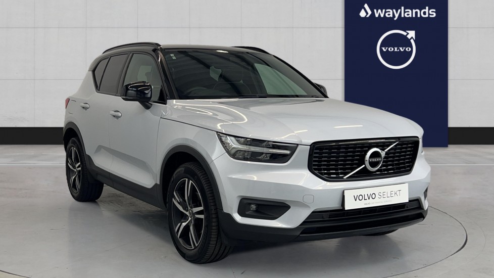 Used Volvo XC40 2021 for sale - 76033744: Photo 1