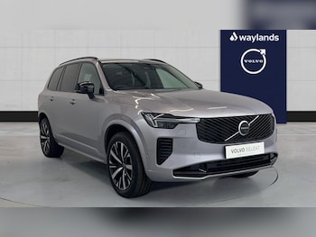 Used Volvo XC90 2025 for sale - 77841455: Photo