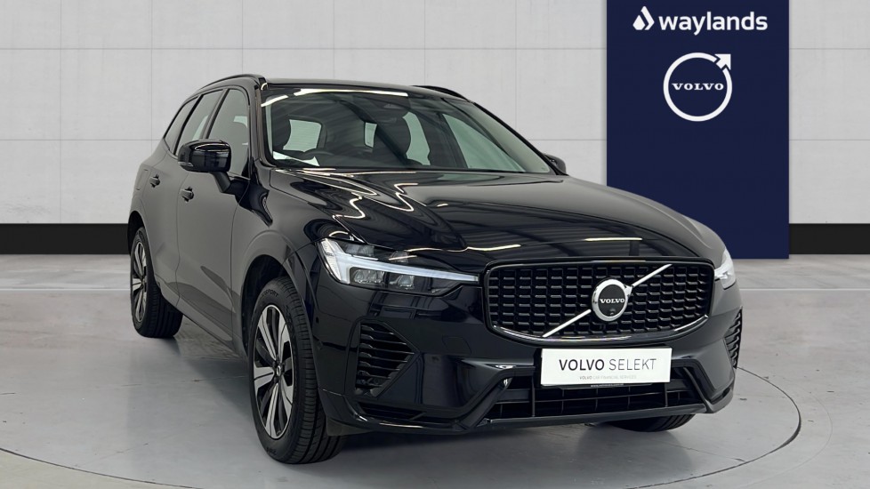 Used Volvo XC60 2023 for sale - 76332175: Photo 1