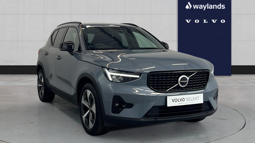 Used Volvo XC40 2022 for sale - 77634623: Photo 1