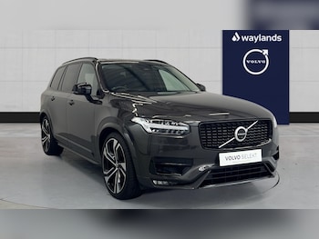 Used Volvo XC90 2024 for sale - 77025535: Photo