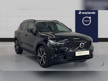 2021 - R-Design Pro, B4 AWD Mild Hybrid (Heated Front Seats, Rear Park Assist) 5-Door