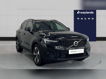 Volvo XC40 feature image