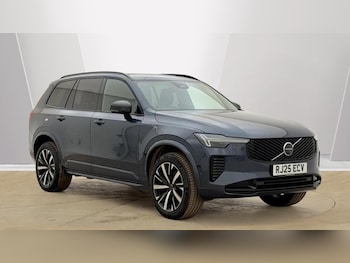 Used Volvo XC90 2025 for sale - 78537956: Photo